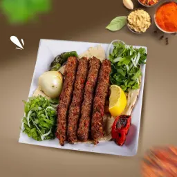 كباب لحم